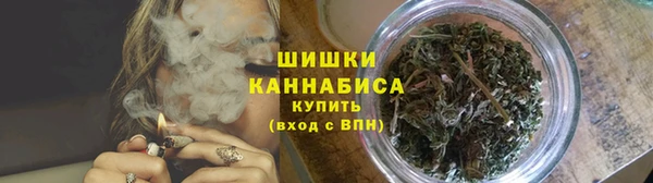 каннабис Верхний Тагил